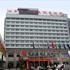 Sunshine Business Hotel Jinan