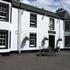 The Tormaukin Hotel Perthshire